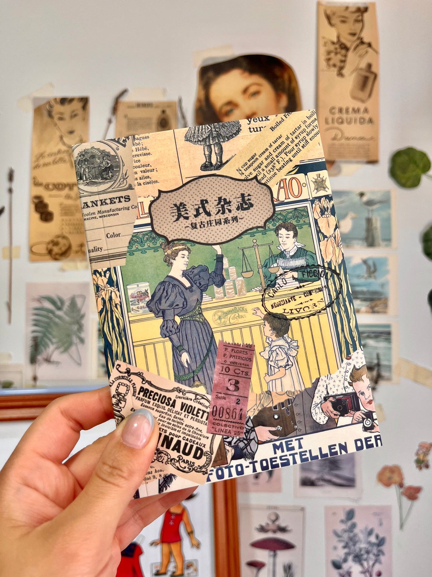 Libro de Stickers Retro